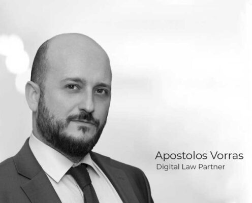 Apostolos Vorras