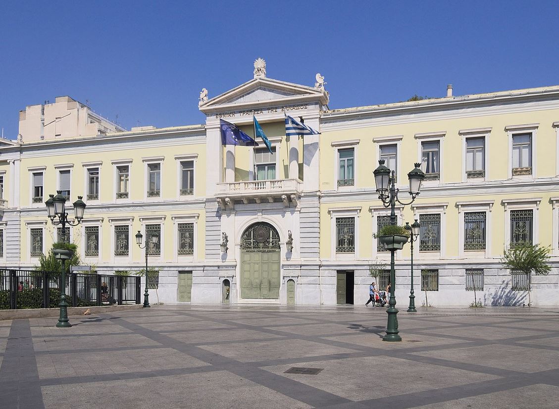 National Bank of Greece S.A.